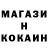 Кетамин VHQ Tsotne Darbaidze