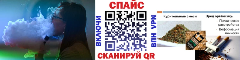 хочу   Шахты  Бутират BDO 