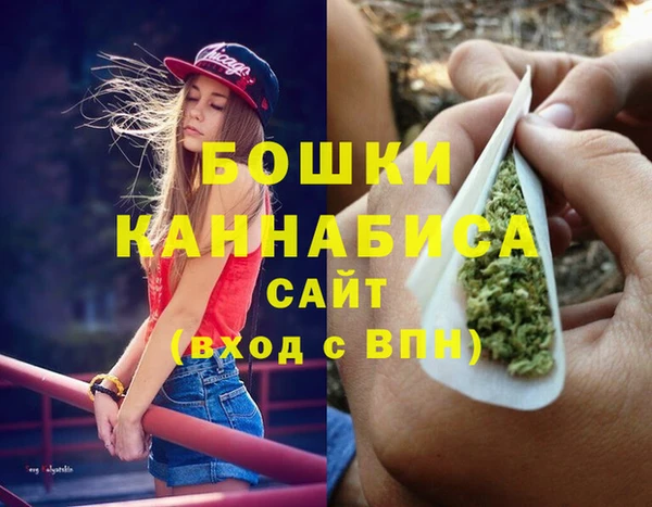 кокаин премиум Ладушкин