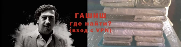 spice Лабытнанги
