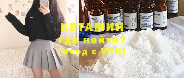 кокс Алексин