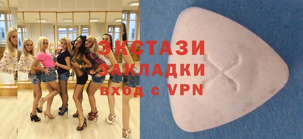 дистиллят марихуана Лагань