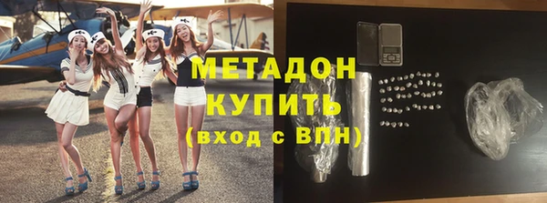 кокс Алексин
