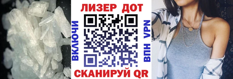 shop телеграм  Шахты  Лсд 25 экстази ecstasy  продажа наркотиков 